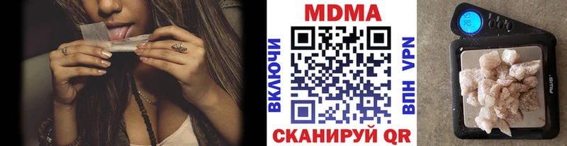 сколько стоит  Нарткала  кракен ссылки  МДМА crystal 