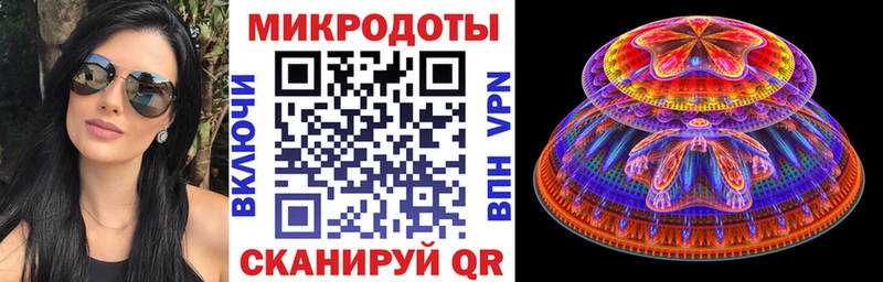 цена   Нарткала  Псилоцибиновые грибы ЛСД 