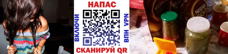 где купить наркоту  Нарткала  Каннабис планчик 